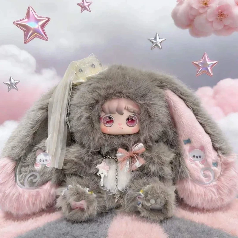 Фото Плюшевая игрушка-сюрприз Sanmi Star Dream 800% в закрытой коробке, милая мягкая кукла-фигурка, подарок на день рождения №1
