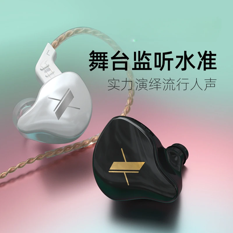 

Headphones with microphone wire control mobile phone computer game sports fashion trend music headphones