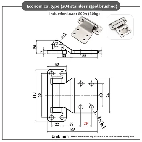 Сверхмощная Т-образная петля, прецизионная литая металлическая дверь для промышленного оборудования, шарнир, усиленная нержавеющая сталь