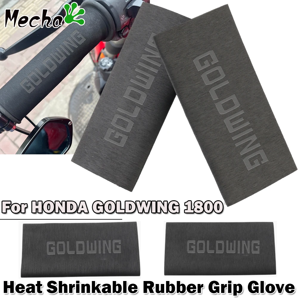 Купить Термоусадочные Чехлы На Ручки Мотоцикла