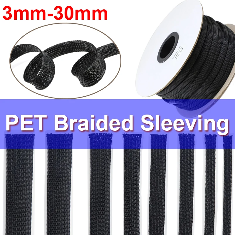 

1 м черная плетеная оболочка из ПЭТ, диаметр 1 ~ 40 мм, изолированная проволока, защитный рукав для кабеля, огнестойкая нейлоновая трубка
