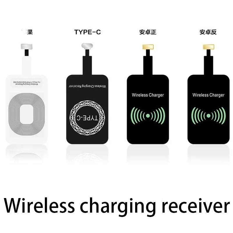 

Mobile Phone Chargers Sticker for Apple 11 13 Pro Max Android Smart Phone 5W Wireless Charger Receiver for Xiaomi IPhone 8 Plus