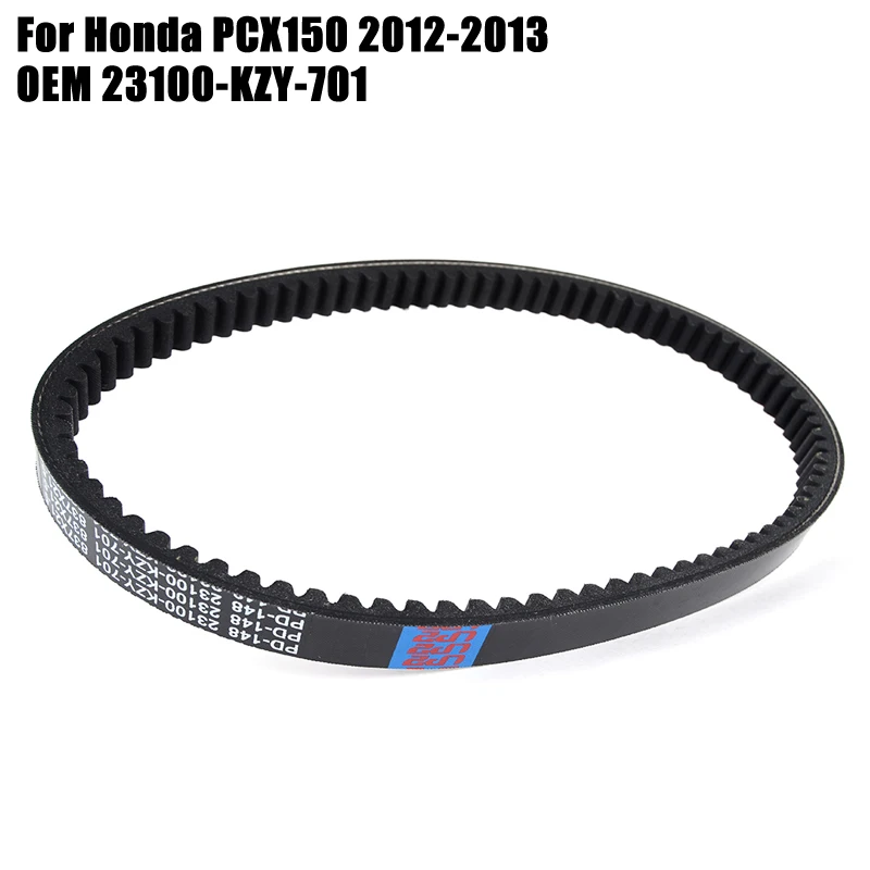 

Drive belt For Honda PCX150 PCX 150 PCX-150 2012-2013 23100-KZY-701 TRANSFER BELT CLUTCH BELT