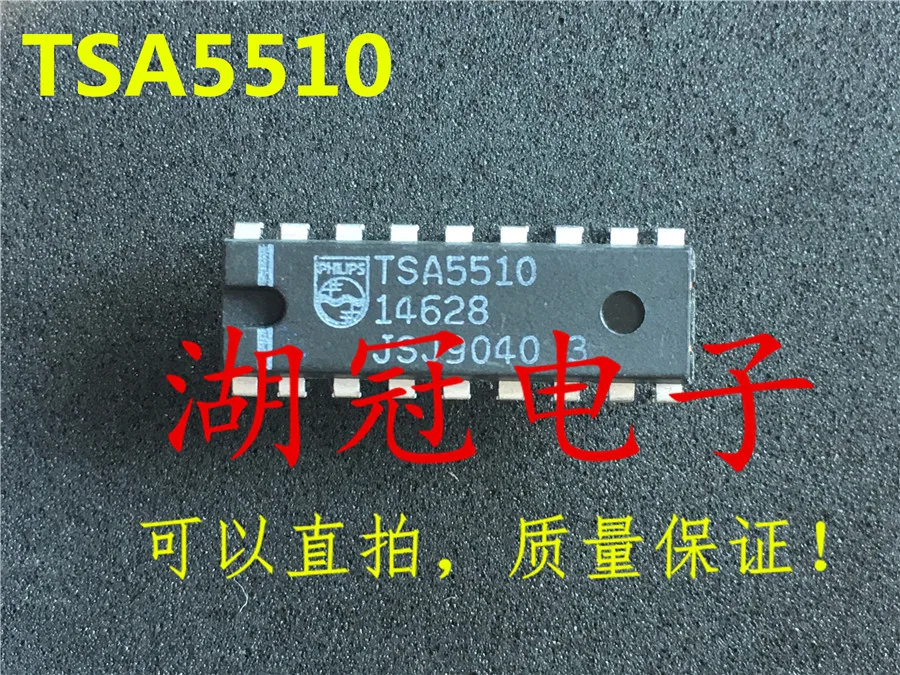

20 шт./лот TSA5510 DIP IC