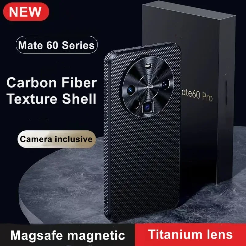 Магнитный 600D Чехол из арамидного углеродного волокна с текстурой для Huawei Mate 60 50 40