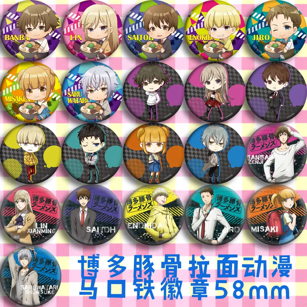 Басара Hakata Tonkotsu Ramens Banba Zenji XianMing Lin Kazuki Saiton Enokida Jiro Saru значок Косплея