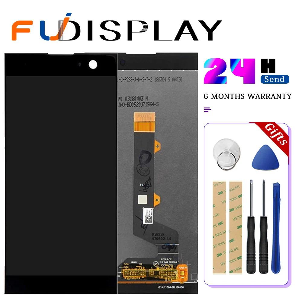 Дисплей ЖК-панель + Сенсорное стекло с цифровым сенсором для сборки Sony Xperia XA2 H3113 H3123 H3133 H4113 H4133 с рамкой.