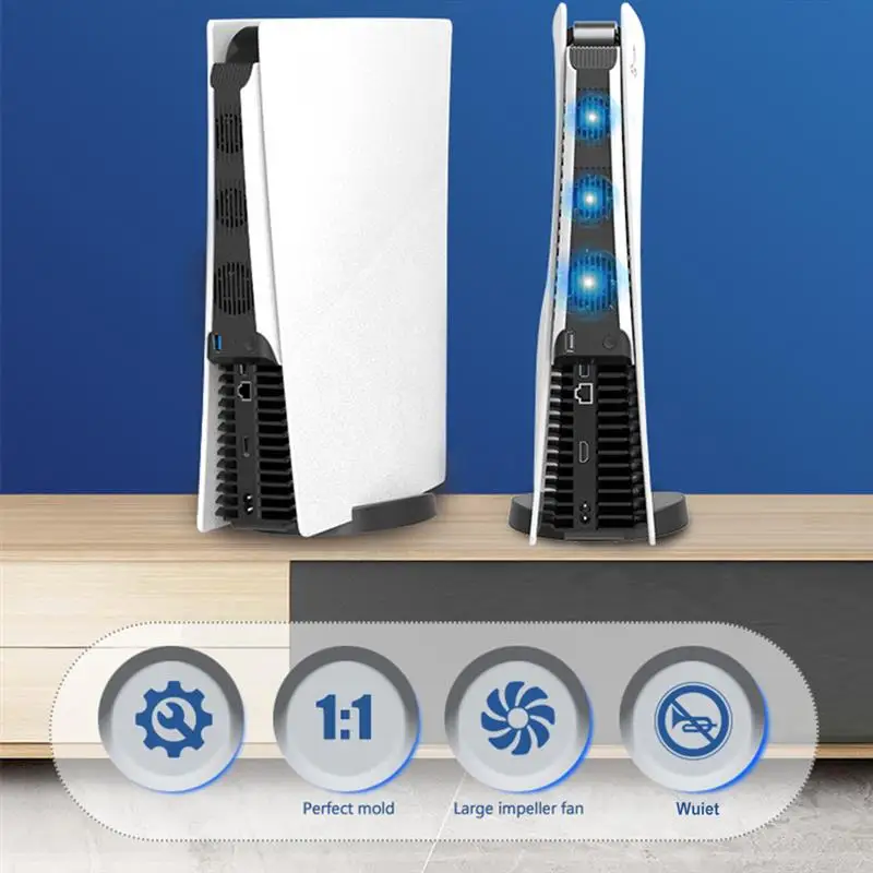 

Игровая консоль, внешний радиатор для PlayStation 5