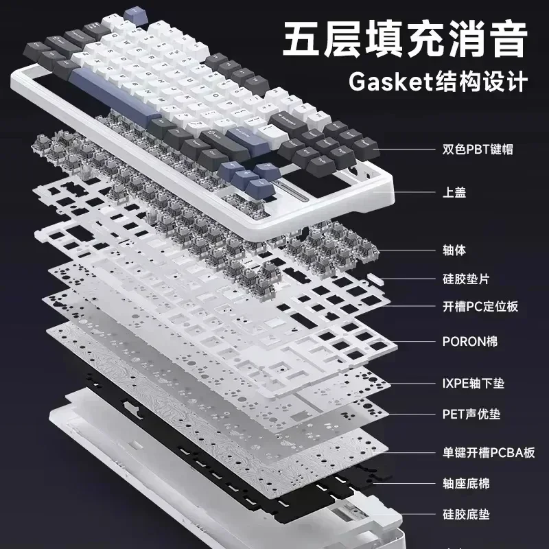 AULA F87 RGB боковой светильник с возможностью горячей замены механические