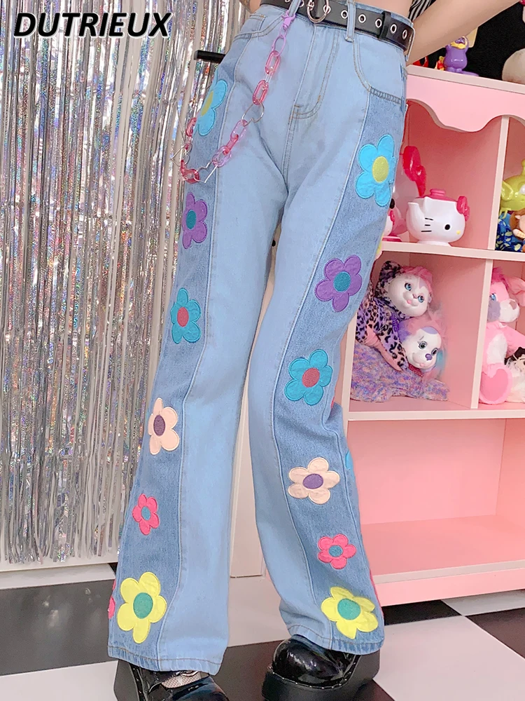 

European and American Style Flower Y2k Hot Girl Contrast Color Denim Pants Sweet Trendy Women's High Waisted Flared Jeans