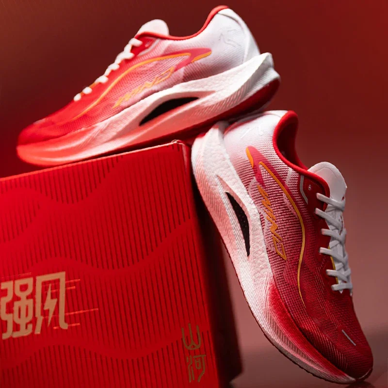 QIAODAN HighWind 2.0 зимняя тренировочная обувь для марафона мужские кроссовки 2024