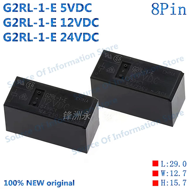 10 шт. реле Φ 24VDC 5VDC 8PIN 16A DC12V DC24V 100% Новинка
