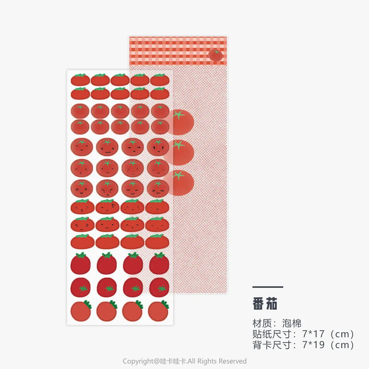 

3D наклейка с пузырьками