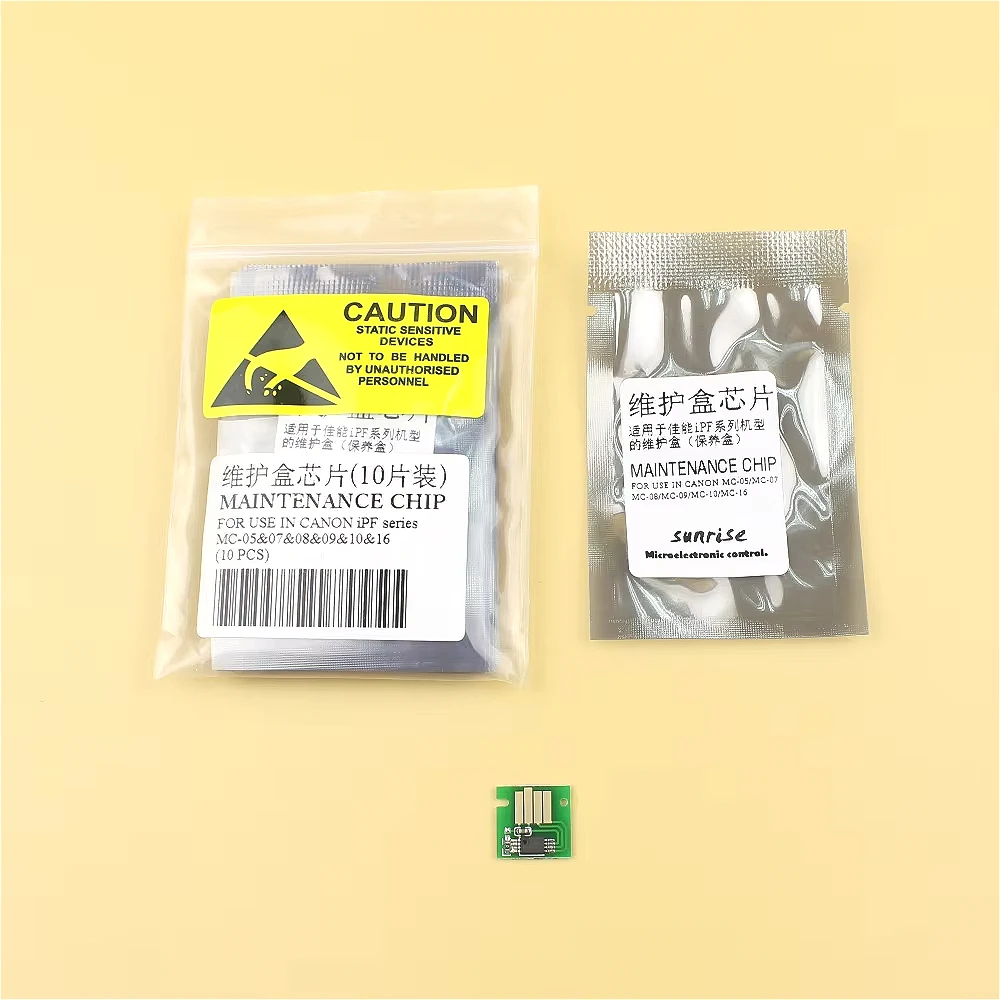 MC-05 MC-07 MC-08 MC-09 MC-10 MC-16 Чип резервуара для обслуживания Canon iPF500 iPF510 iPF670 iPF680 iPF770 iPF780 iPF785 Waste (art.: 3920cc640f8a7) - 3920cc640f8a7