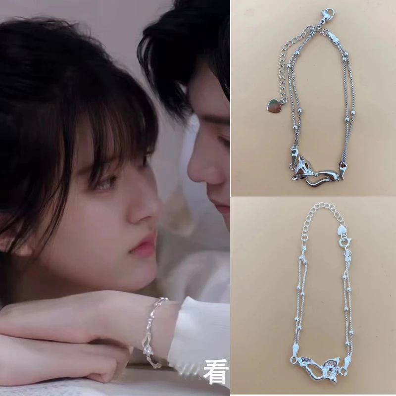 Браслет Zhao lusi со скрытой любовью, подвеска-талисман, корейский браслет с ТВ-звездами, ювелирные изделия для женщин и девушек, подарок