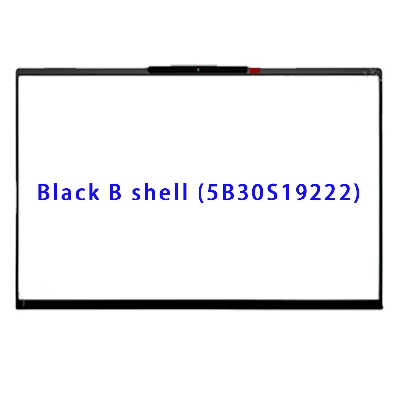Фото Подходит для IdeaPad Slim 5 16 IRH10R IRH ARP10, модель 2025 года: верхняя крышка, передняя панель, подставка для рук, нижняя часть корпуса, петля, упорная планка. №3