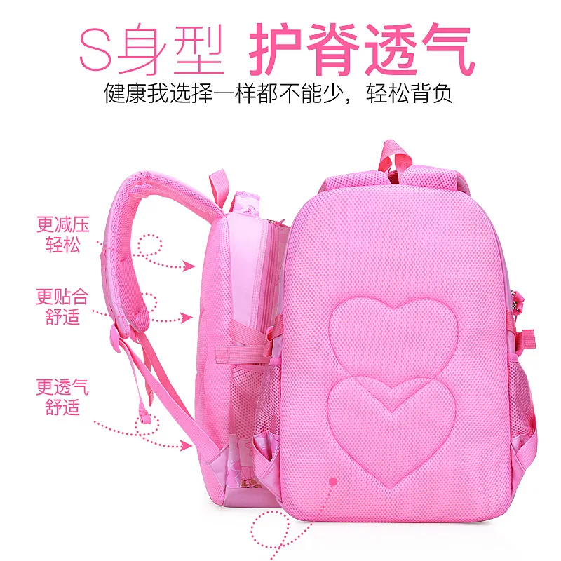Children's Flower Bag Primary School Student Backpack Waterproof Backpack Protecting The Spine for Breathability and Comfort