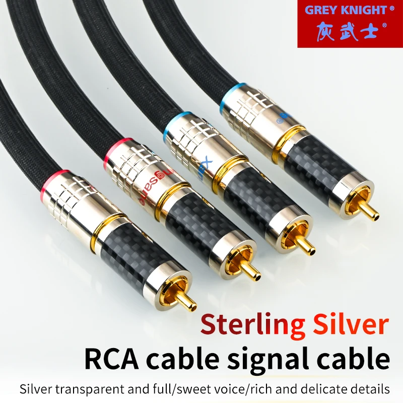 Серый Рыцарь hifi 6N четырехъядерный чистый серебристый аудиокабель штекер RCA
