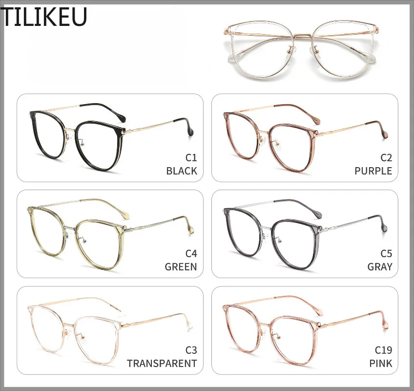 Новая Большая оправа близорукость ретро-дизайн ультратонкие регулируемые линзы