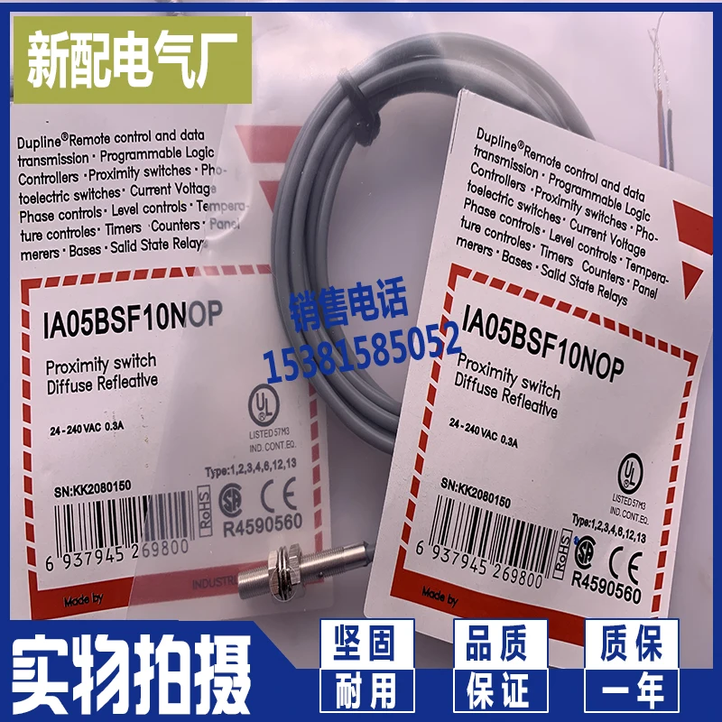 

Ia06bsf10nom5 sensor NEW