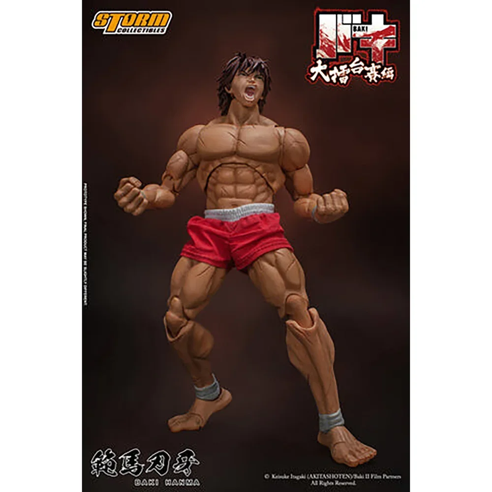 Mayongjiro Character Action Figure  Baki Hanma Action Figure - 22cm Anime  Figure - Aliexpress