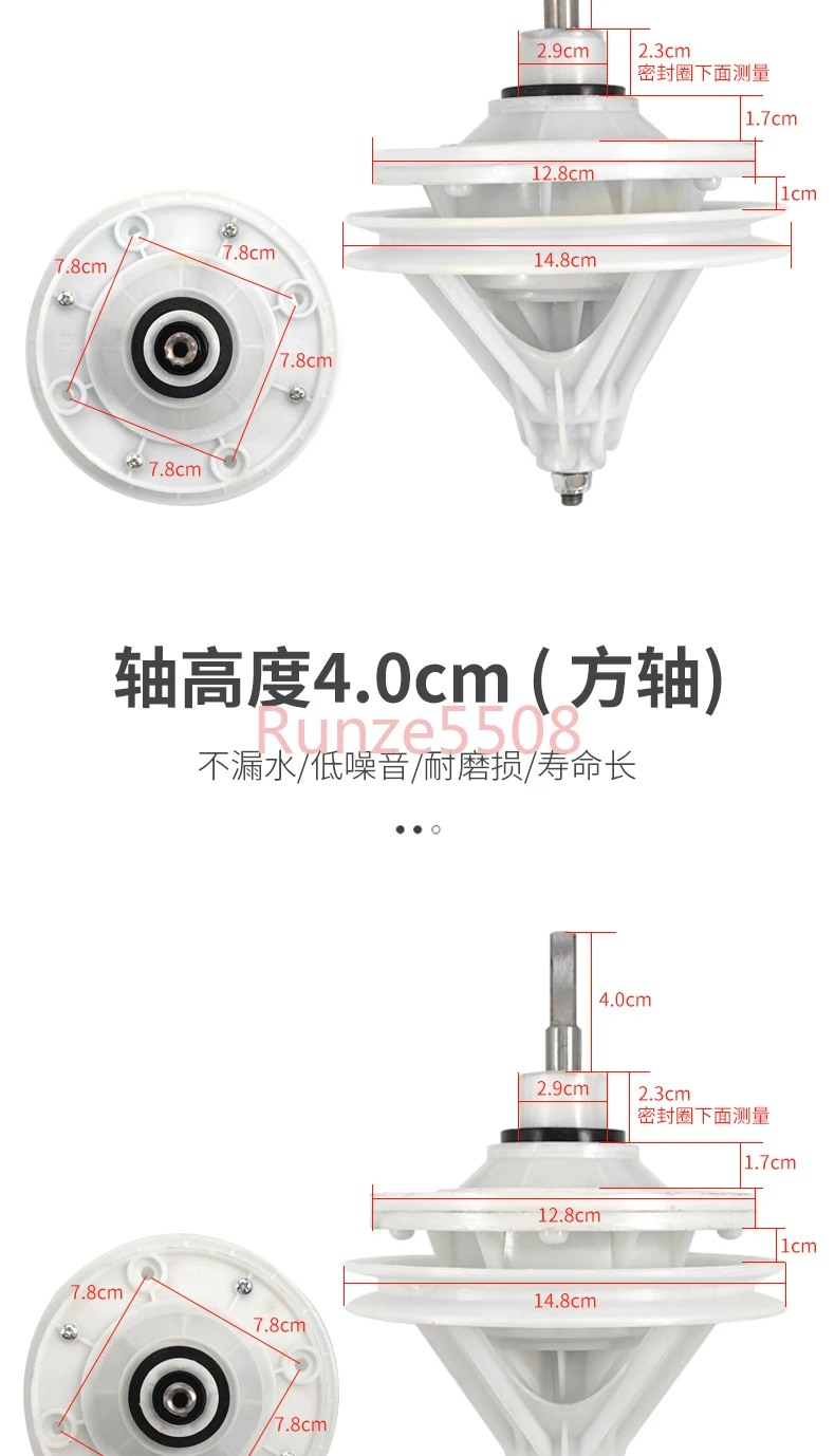 

Semi-automatic Washing Machine Speed Reducers Washing Double Cylinder Double Barrel Square Shaft 10 Teeth 11 Teeth Brand