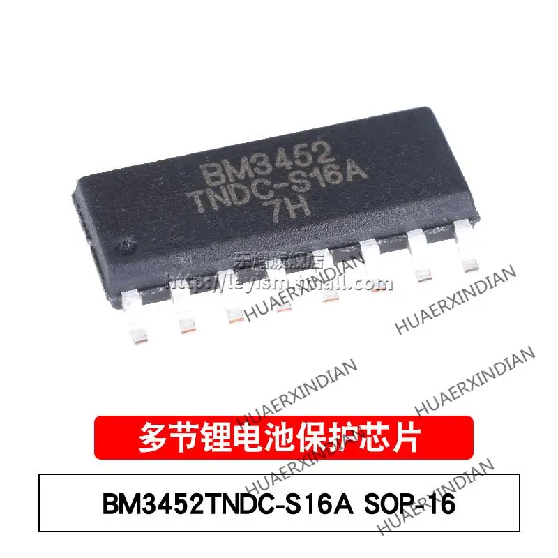 

10 шт./лот новая Оригинальная фотосессия BM3452 SOP16 3