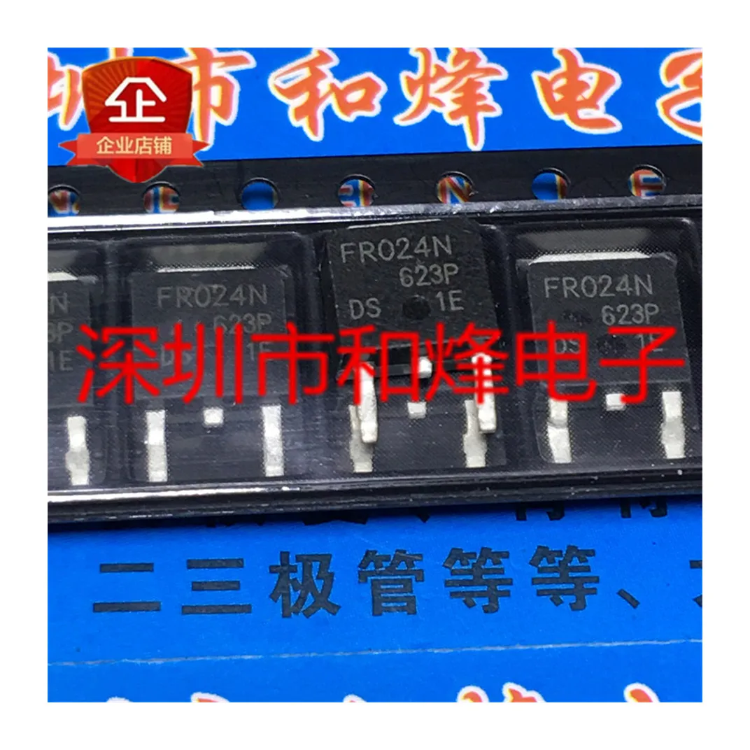 20 шт./5 шт./10 шт. IRFR024NTRPBF FR024N TO-252 55V 17A