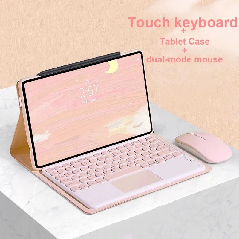 Аксессуары для Honor Pad X9 2023 11 5 дюймов X8 10 1 Pro V6 4 V7 V8 Lite 9 7 чехол Trackpad Keybaord Бесплатная
