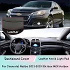 Кожаный коврик для приборной панели Chevrolet Malibu 2013-2015 8-го поколения MK8 Holden, легкий коврик, солнцезащитный козырек, панель приборной панели