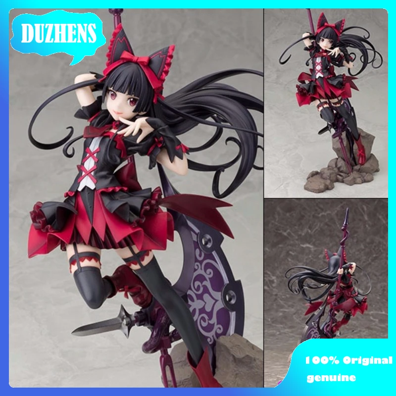 100% оригинал: аниме ворота храбрости скраббббл ртуть 29 см ПВХ фигура модель