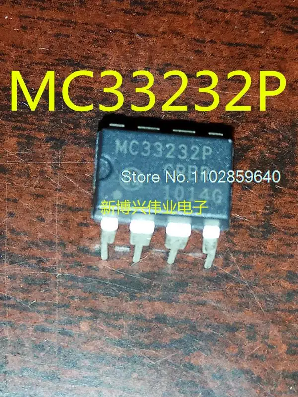 

10PCS/LOT MC33232PMC33232P MC33232PG
