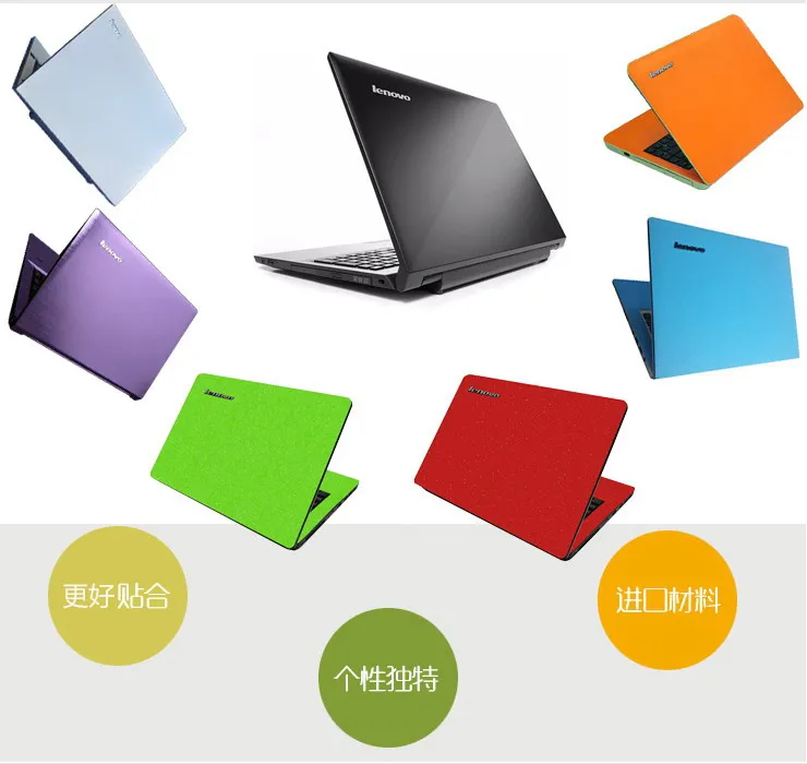 1PCS Top Skin+1PCS Bottom Skin Sticker Cover Case Film For Microsoft Surface Pro Laptop (Customize Model)