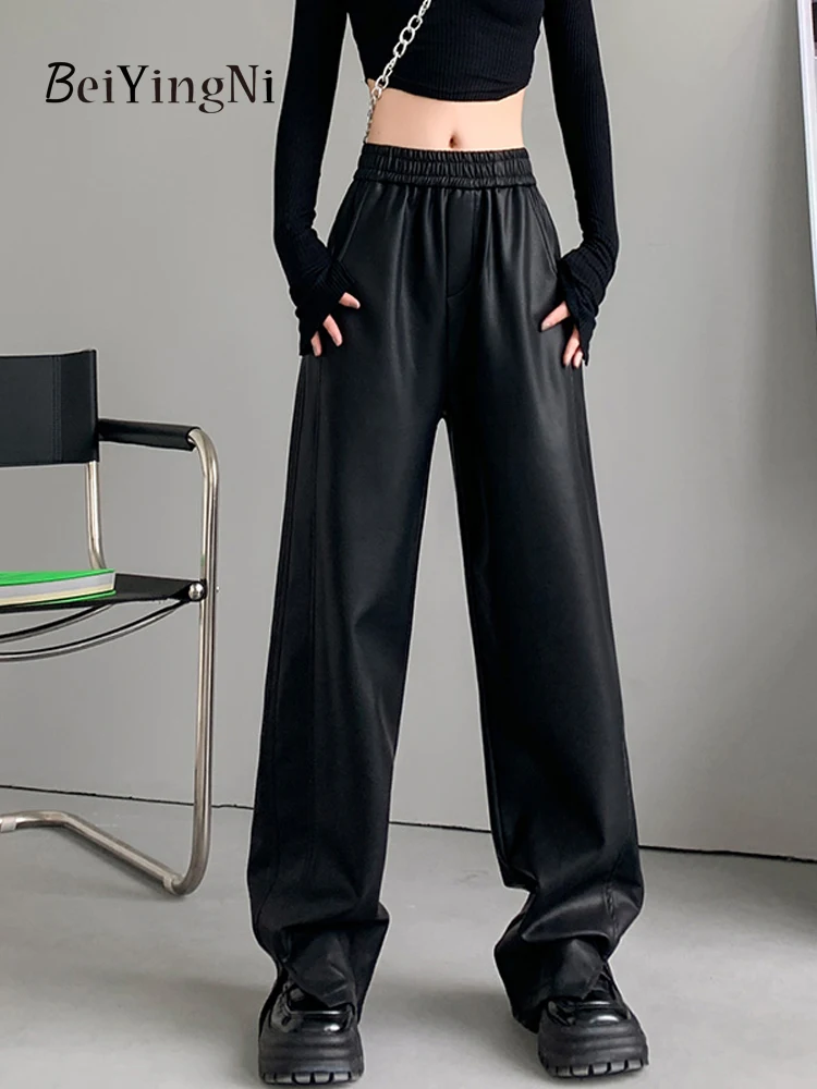 

Повседневные модные корейские брюки Beiyingni из искусственной кожи, женские осенне-зимние элегантные уличные крутые черные брюки с широкими штанинами, женские шикарные брюки