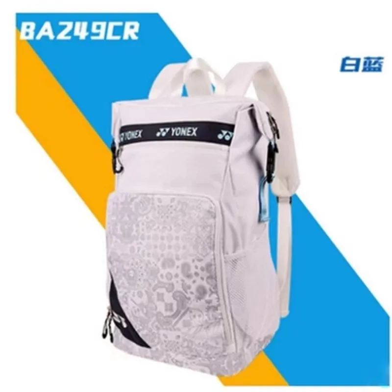 2023 New Yonex waterproof large capacity badminton bag Tennis bag for men and women large capacity