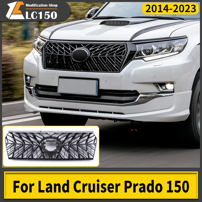 Для Toyota Land Cruiser Prado 150, модификация радиатора, подсветка радиатора, TRD, аксессуары для передней части