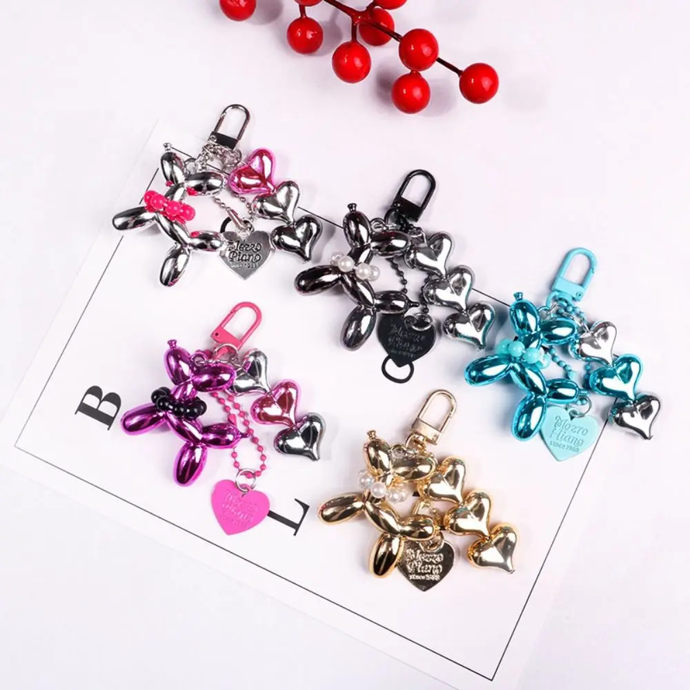 Брелок для ключей подвеска в виде собаки желе шара звезды сердца конфетных