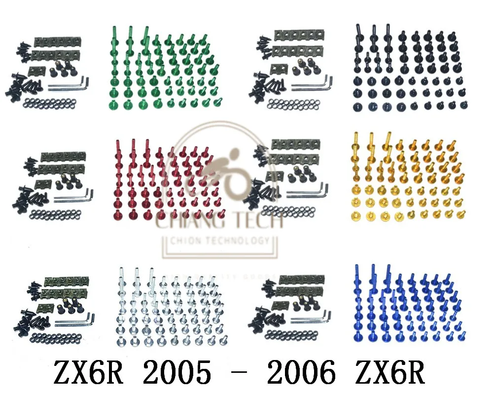Полный Комплект болтов обтекателей с ЧПУ комплект винтов и гаек для кузова Kawasaki