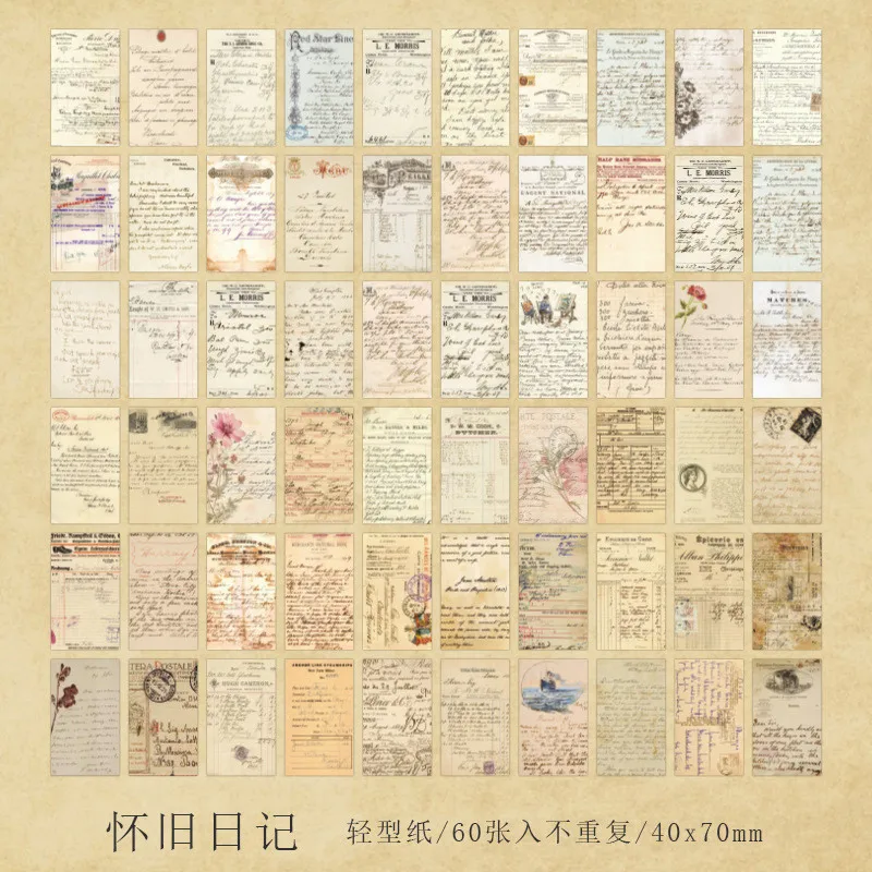 

Journamm блокнот для скрапбукинга 60 листов