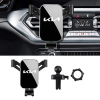 abs car gravity phone holder air vent clip mount mobile cell stand smart phone gps holder for kia k3 k5 sorento sportage rio