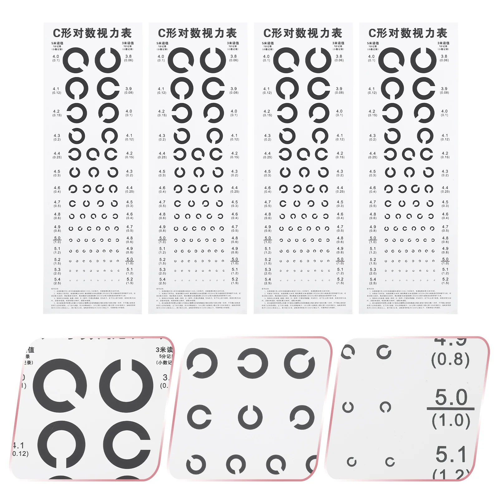 

4Pcs Hanging Optometry Tester Standard Vision Chart Visual Exam Poster