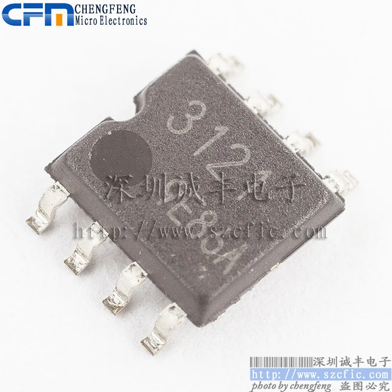 

5 шт., оригинальная новинка, быстрая доставка