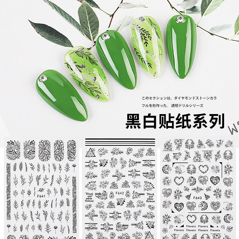 

Черно-белые линии, минималистичные модные темпераментные наклейки для ногтей, цветок, 3D ультратонкие Имитационные наклейки для ногтей, укр...