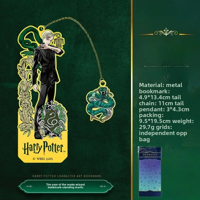 Металлическая аниме закладка MINISO