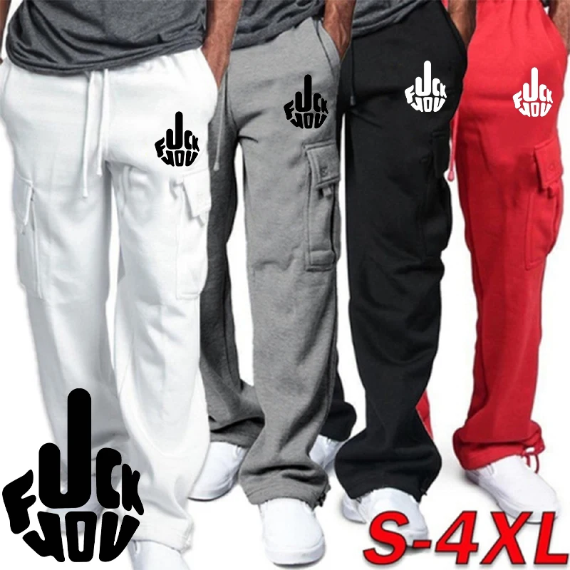 New Cargo Pants Casual Men's Drawstring Elastic Waist Solid Color Pocket Pants Sports Pants Sweatpants