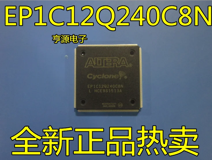 

5pieces EP1C12Q240C8N EP1C12Q240C8 EP1C12Q240 QFP240