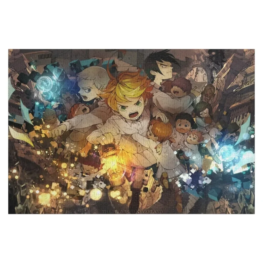 Обещанная головоломка-загадка для детей