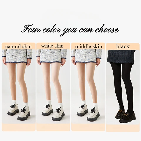 Колготки Kave Nude 200D