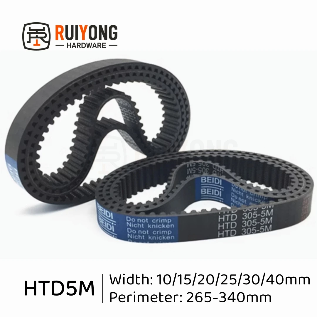 

HTD 5M Rubber Timing belt Width 10/15/20/25/30/40mm Perimeter 265/270/275/280/285/290/295/300/305/310/315/320/325/330/335/340mm