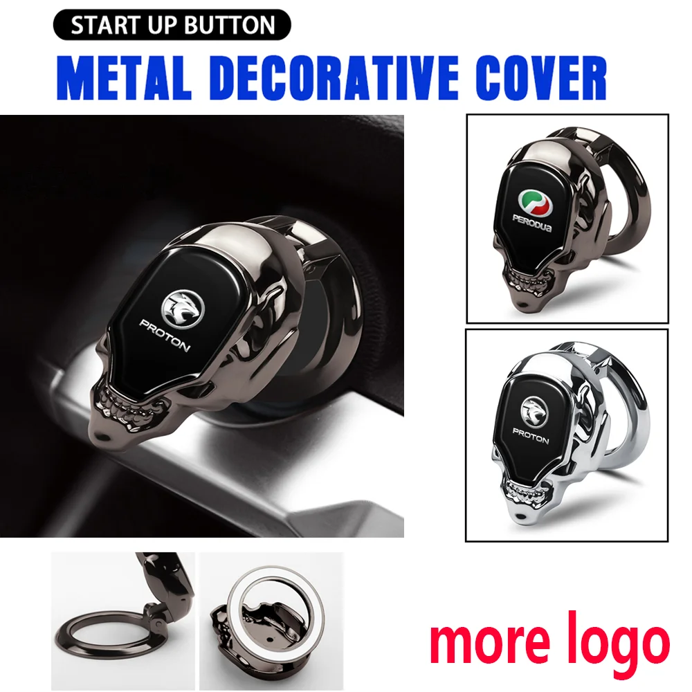 Автомобильная кнопка включения и остановки двигателя защитная крышка наклейки